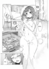 (Стр. 4)