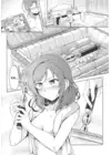 (Стр. 5)
