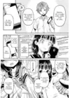 (Стр. 4)