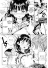 (Стр. 10)