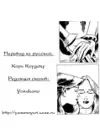 (Стр. 1)