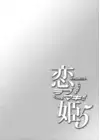 (Стр. 3)