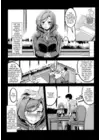 (Стр. 6)