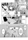 (Стр. 27)