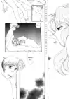 (Стр. 10)