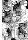 (Стр. 8)