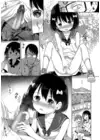 (Стр. 9)