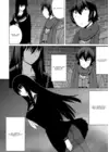 (Стр. 6)