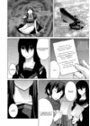 (Стр. 10)