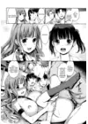 (Стр. 10)
