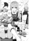 (Стр. 4)