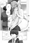 (Стр. 24)