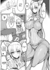 (Стр. 5)