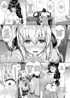 (Стр. 5)