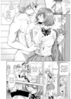 (Стр. 6)