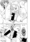 (Стр. 9)
