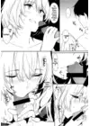 (Стр. 6)