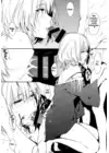 (Стр. 7)