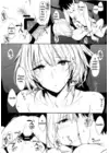 (Стр. 13)