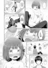 (Стр. 8)