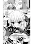 (Стр. 6)