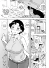 (Стр. 5)