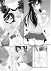 (Стр. 5)