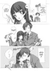 (Стр. 5)