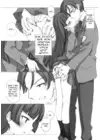 (Стр. 7)