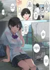 (Стр. 1)