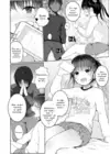 (Стр. 4)