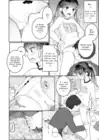 (Стр. 8)