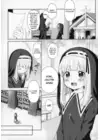 (Стр. 3)