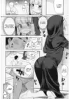 (Стр. 5)