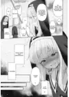 (Стр. 10)