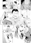 (Стр. 4)