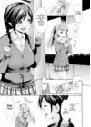 (Стр. 5)
