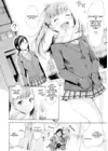 (Стр. 6)