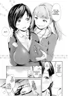 (Стр. 7)