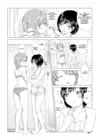 (Стр. 6)