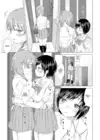 (Стр. 9)