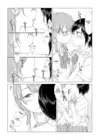 (Стр. 10)