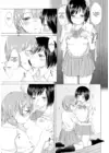 (Стр. 11)