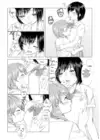 (Стр. 12)