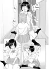 (Стр. 13)