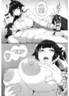 (Стр. 4)