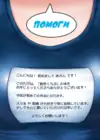 (Стр. 2)