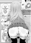 (Стр. 10)