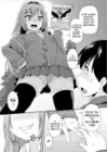 (Стр. 5)