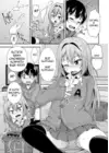 (Стр. 9)